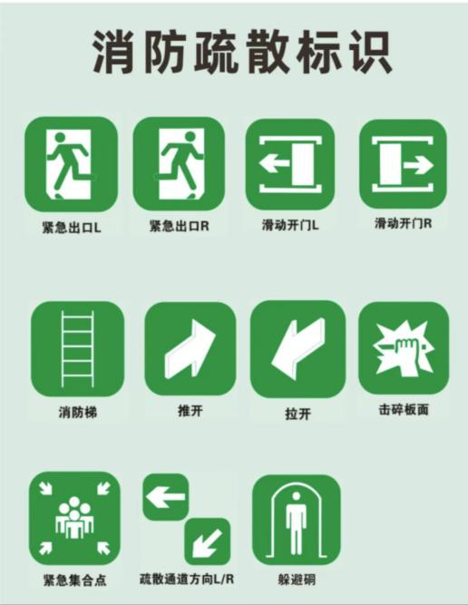 1740540218145079.png 微信圖片_20250226111744.png