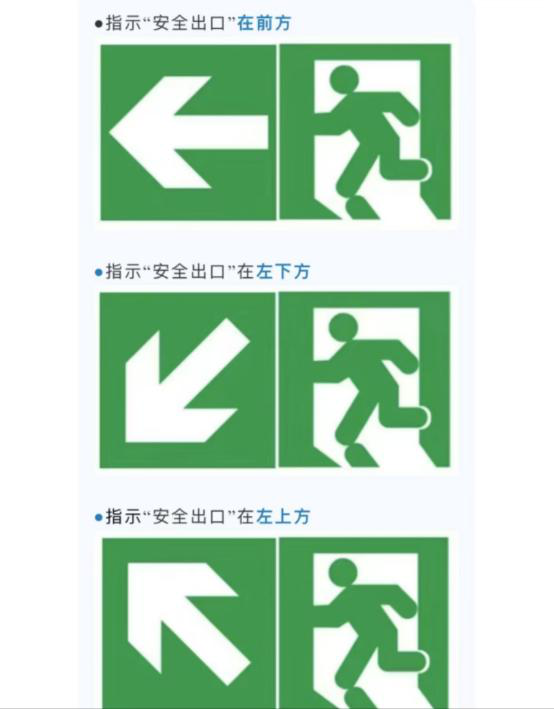 1740540675989747.png 微信圖片_20250226111755.png