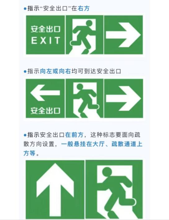 1740540901584372.png 微信圖片_20250226113355.png