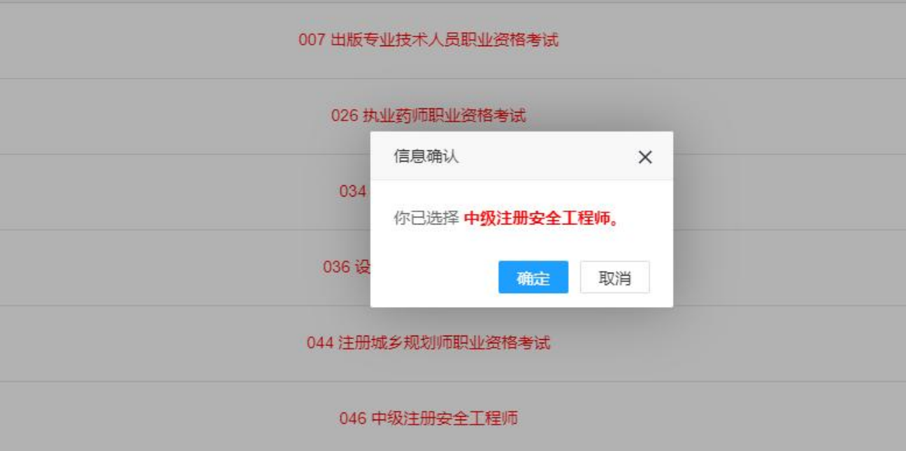 4c5fa02b537c81774534cb5f0c053551.png