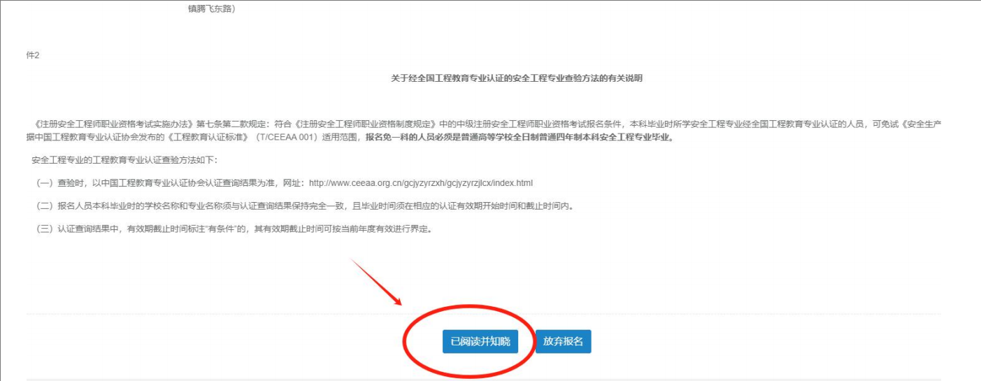 54b60ef32e5198b158558b6babff4ff4.png