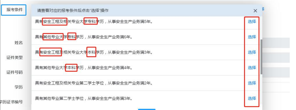 cf2999fed80a4a420a43e61643785883.png