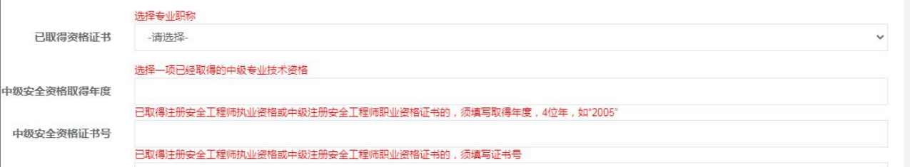 d99409d72f2bfb61f777a86db1c490b5.png