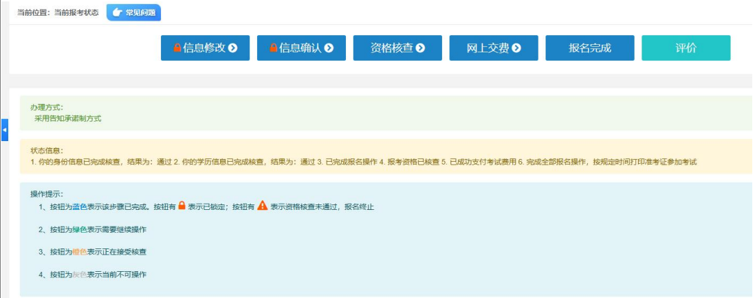 608d52c5dea9815c129b4b43b305e6a3.png